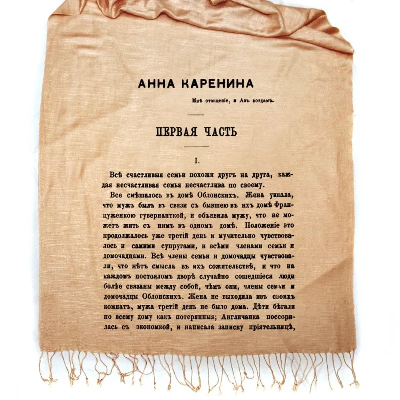 Anna Karenina shawl/scarf - Russian version