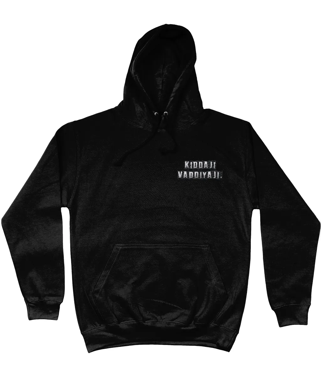 Embroidered KJVJ Hoodie