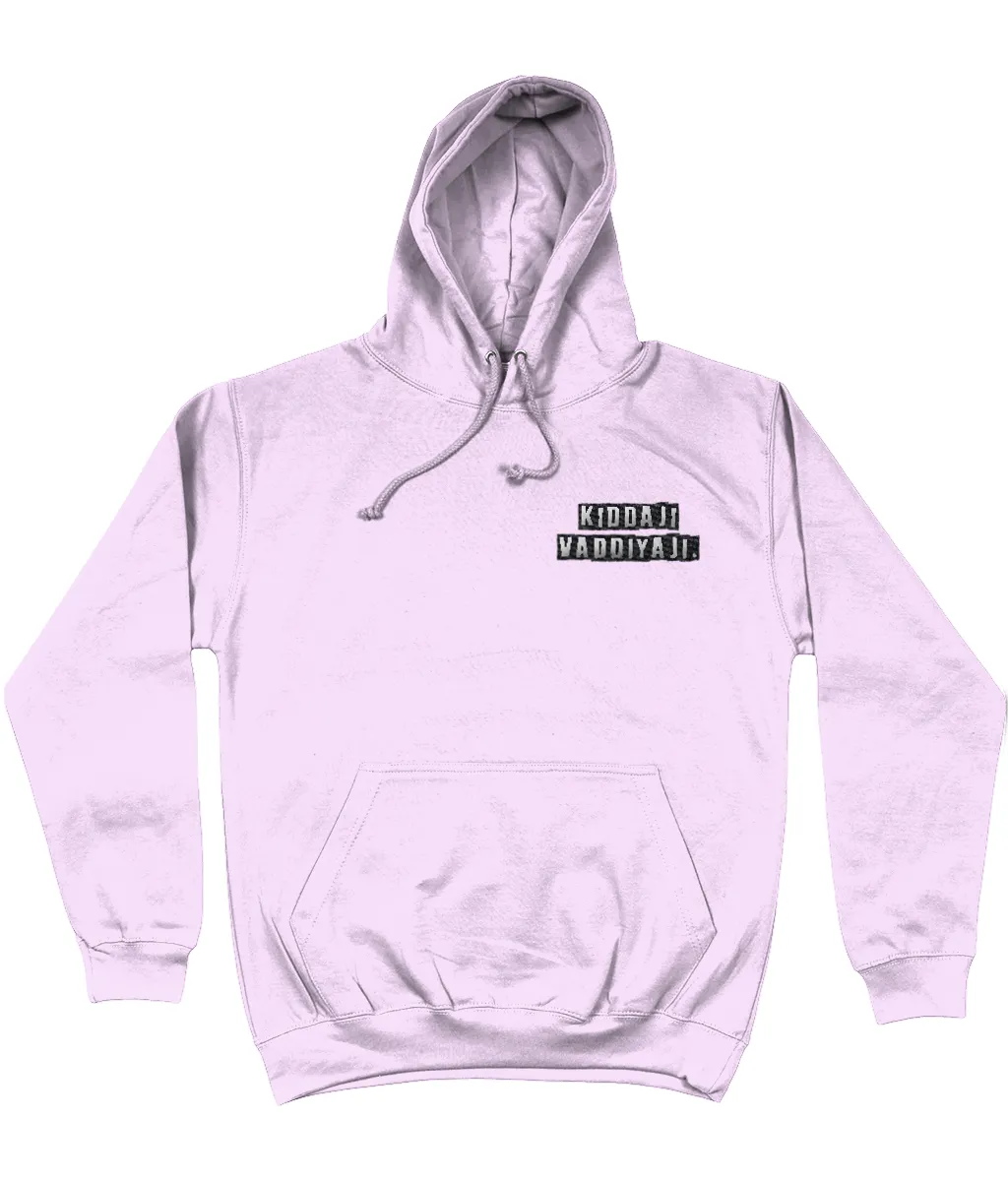 Embroidered KJVJ Hoodie