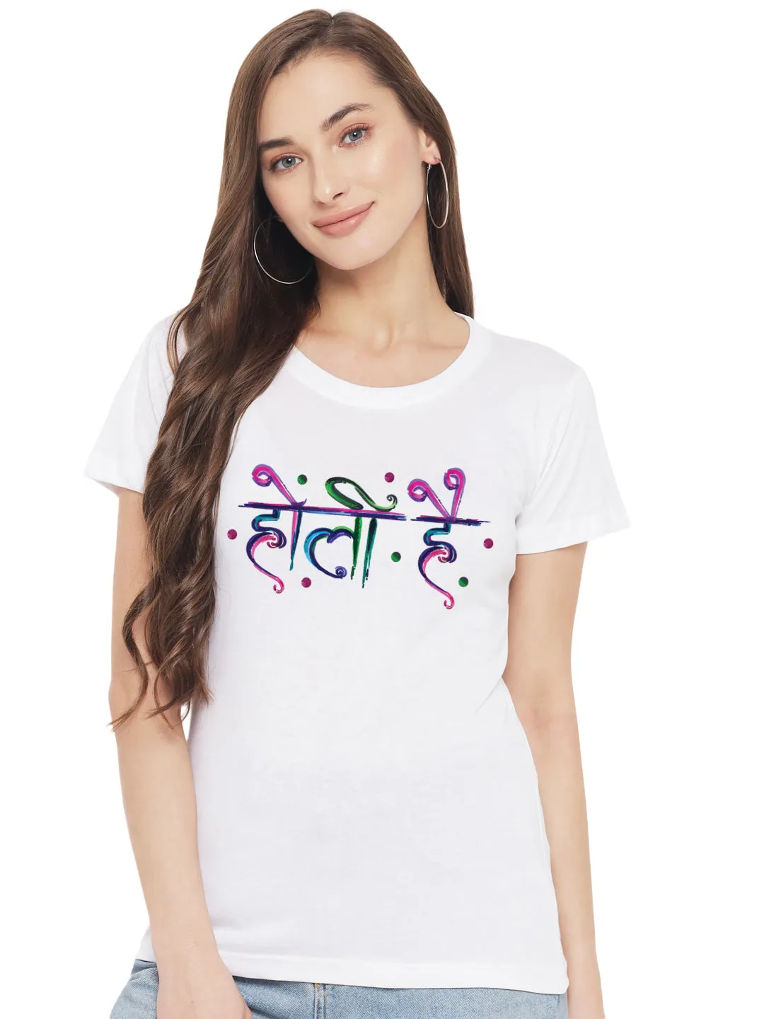 Holi Hai Women's Tshirt