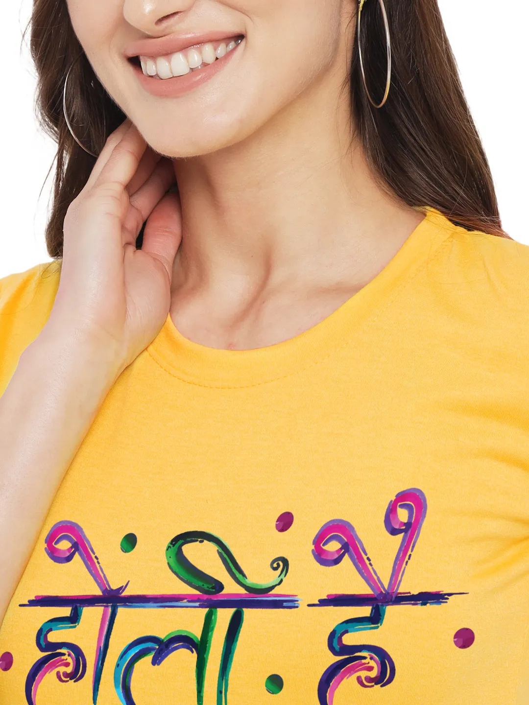 Holi Hai Women's Tshirt