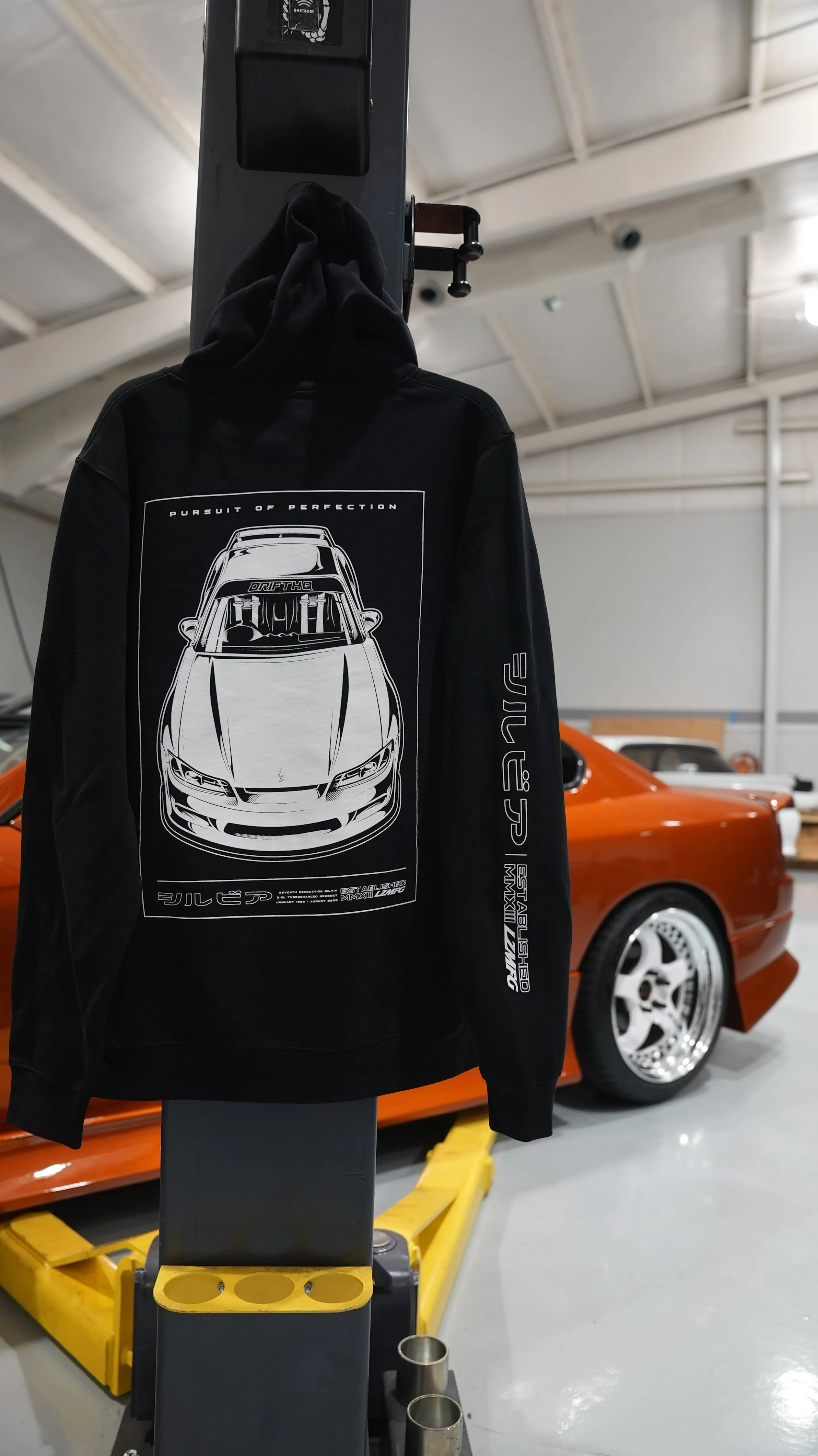 S15 Hoodie